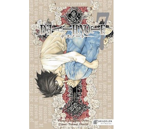 Ölüm Defteri 7 (Death Note)