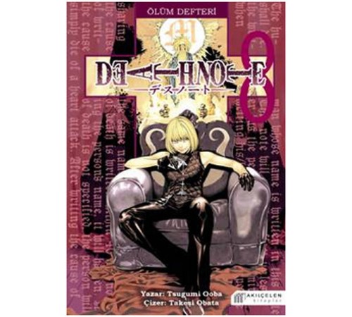 Ölüm Defteri 8 (Death Note) Ölüm Defteri 8 (Death Note)