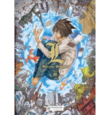 Death Note - L Dünyayı Değiştir