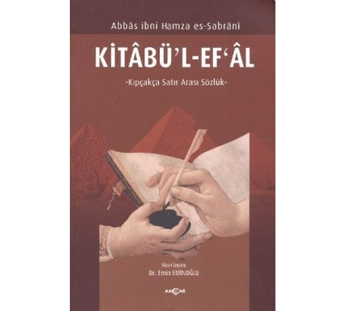Kitabü'l-Ef'al