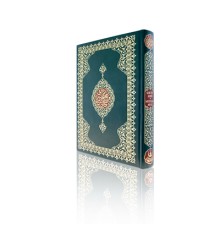 6 Renkli Muhtasar Mealler (Rahle Boy-Renkli-Sade)