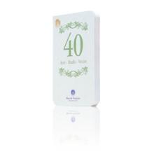 40 Ayet - Hadis- Vecize (Kartela)