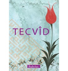 Tecvid
