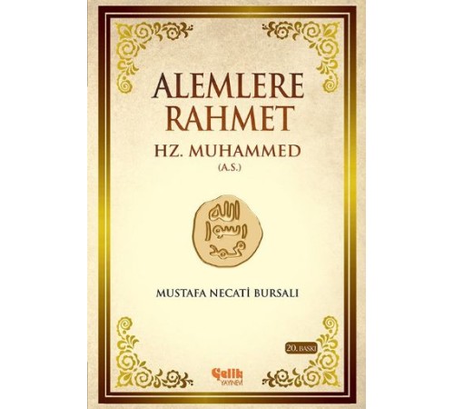 Alemlere Rahmet Hz. Muhammed Aleyhisselam-Ciltsiz Alemlere Rahmet Hz. Muhammed Aleyhisselam-Ciltsiz