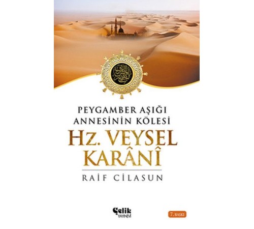 Hz. Veysel Karani Hz. Veysel Karani