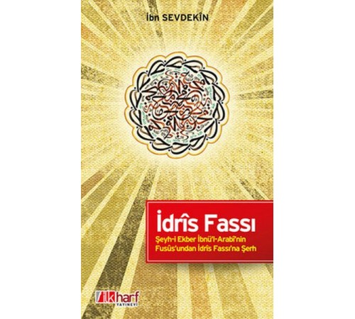 İdris Fassı İdris Fassı