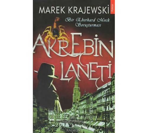 Akrebin Laneti