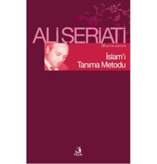İslamı Tanıma Metodu