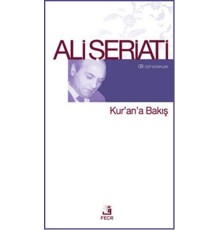 Kurana Bakış