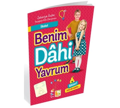 Benim Dahi Yavrum
