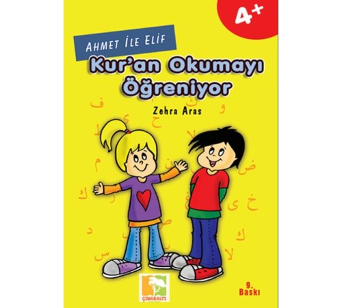 Kur'an Okumayı Öğreniyorum