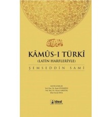 Kamus-I Türki (Latin Alfabesiyle)