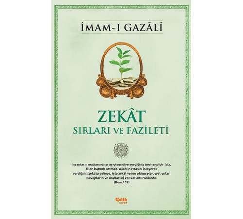 Zekât - Sırları ve Fazileti Zekât - Sırları ve Fazileti