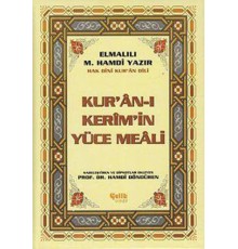 Hak Dini Kur'an Dili Kur'an-ı Kerim'in Türkçe Meali