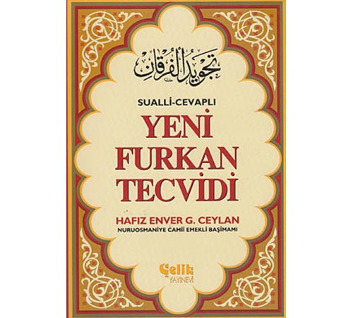 Sualli-Cevaplı Yeni Furkan Tecvidi Sualli-Cevaplı Yeni Furkan Tecvidi
