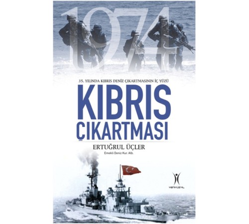 Kıbrıs Çıkartması Kıbrıs Çıkartması