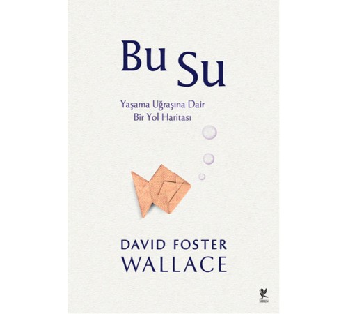 Bu Su Bu Su