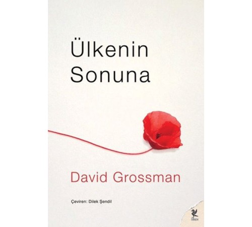 Ülkenin Sonuna Ülkenin Sonuna
