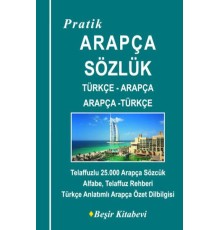 Pratik Türkçe-Arapça - Arapça-Türkçe Sözlük