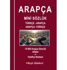Arapça Mini Sözlük Türkçe Arapça Arapça Türkçe