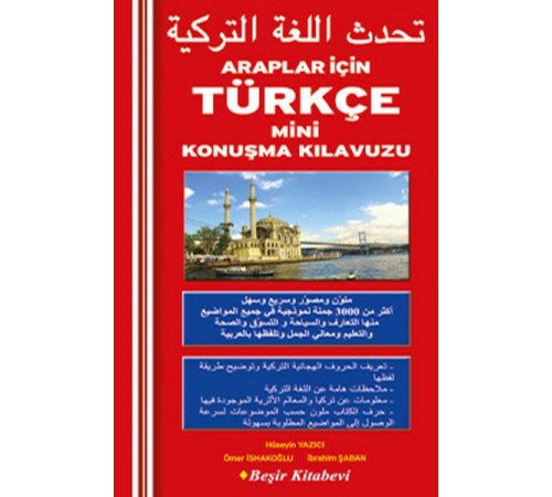 Araplar için Türkçe Mini Konuşma