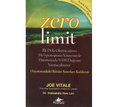 Zero Limit Zero Limit