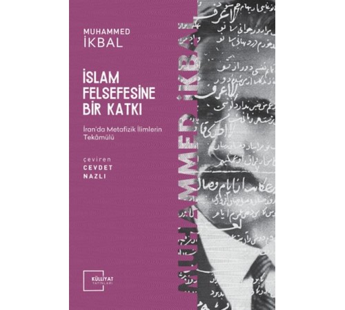 İslam Felsefesine Bir Katkı