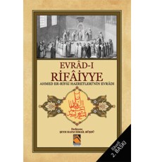 Evrad-ı Rifaiyye Ahmed Er Rifai