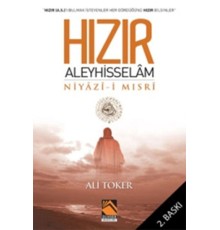 Hızır Aleyhisselam Niyazi-i Mısri