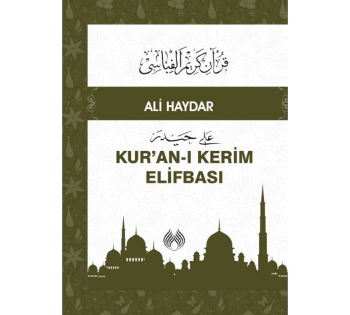 Kuranı Kerim Elifbası