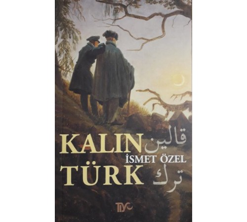 Kalın Türk Kalın Türk