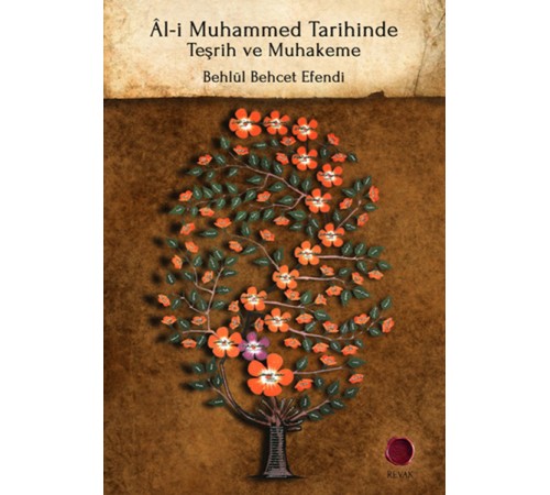 Al-i Muhammed Tarihinde Teşrih ve Muhakeme