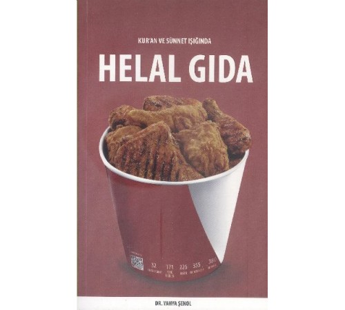 Kuran ve Sünnet Işığında Helal Gıda