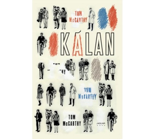 Kalan