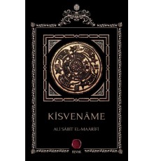 Kisvename