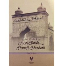 Muhtasar - Fıkıh Tarihi ve Hanefi Mazhebi