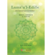 Luma'u'l-Edille