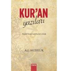 Kur'an Yazıları