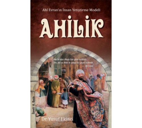 Ahilik