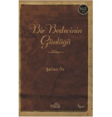 Bir Bedevinin Günlüğü
