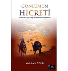 Gönlümün Hicreti