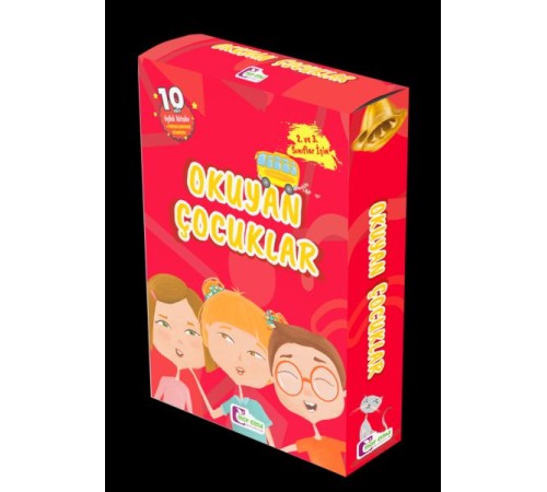 Okuyan Çocuklar Okuyan Çocuklar