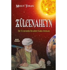 Zülcenaheyn