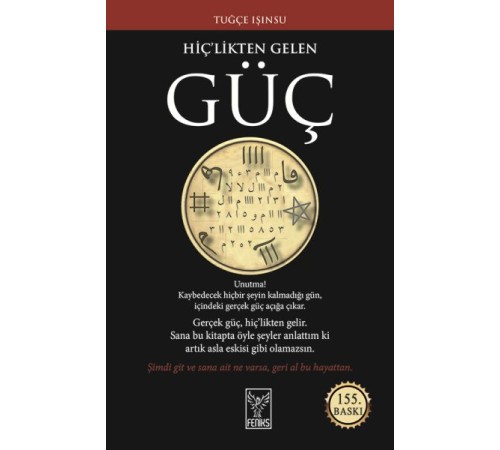 Hiç'likten Gelen Güç