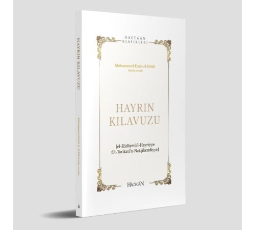 Hayrın Kılavuzu Hayrın Kılavuzu