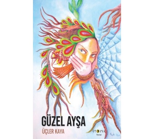 Güzel Ayşa