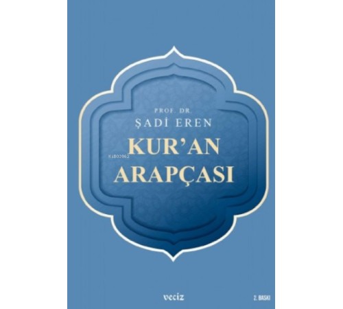 Kuran Arapçası