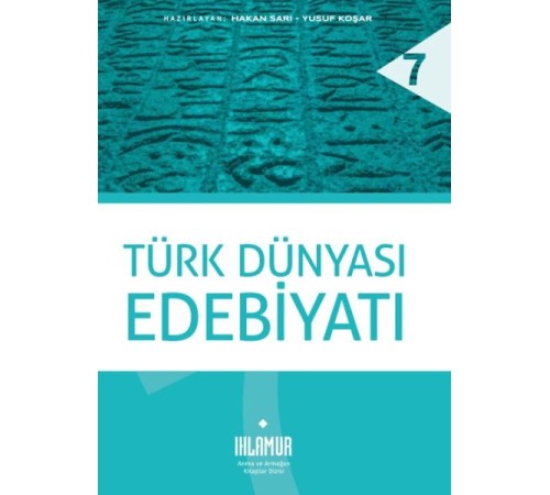 Türk Dünyası Edebiyatı