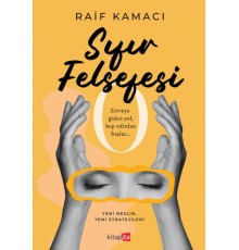 Sıfır Felsefesi