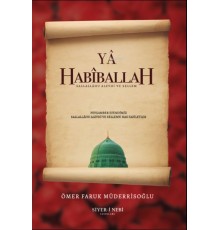 Ya Habiballah